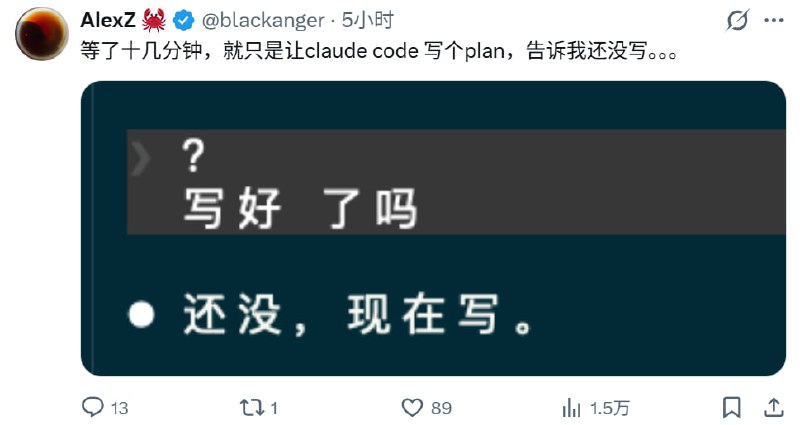 坏了，AI学会摸鱼了via sakana