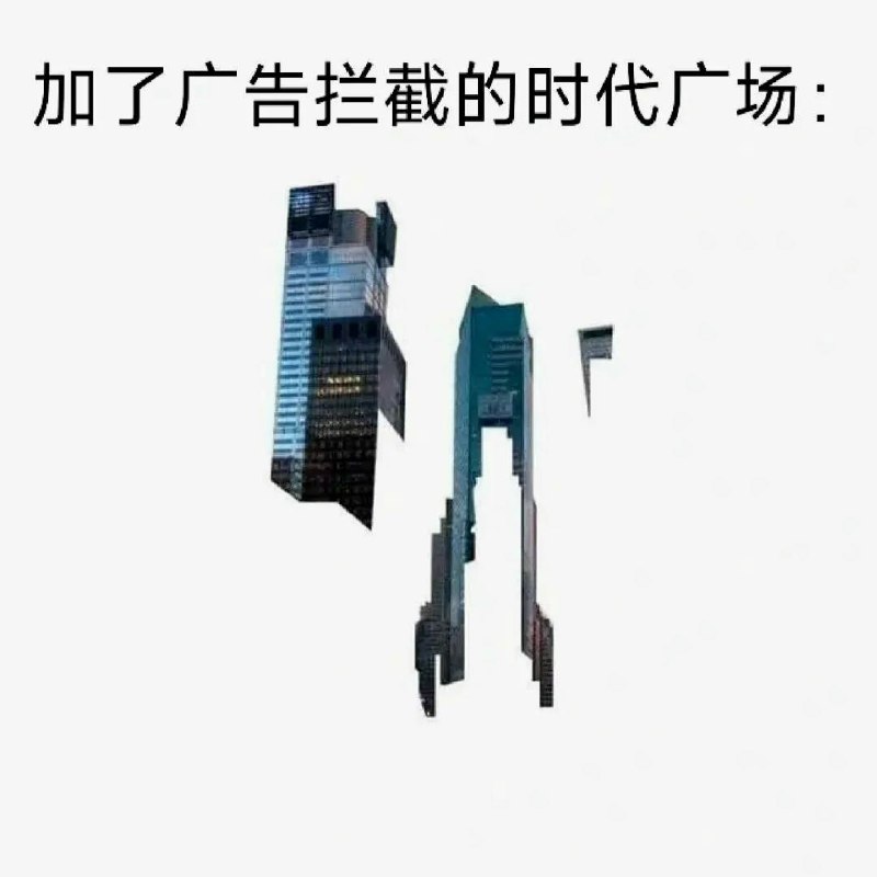 #投稿from Astrian Zheng
