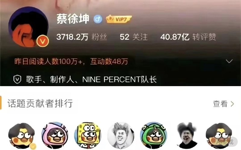 via 雪月花