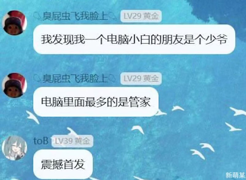 via my nbkls