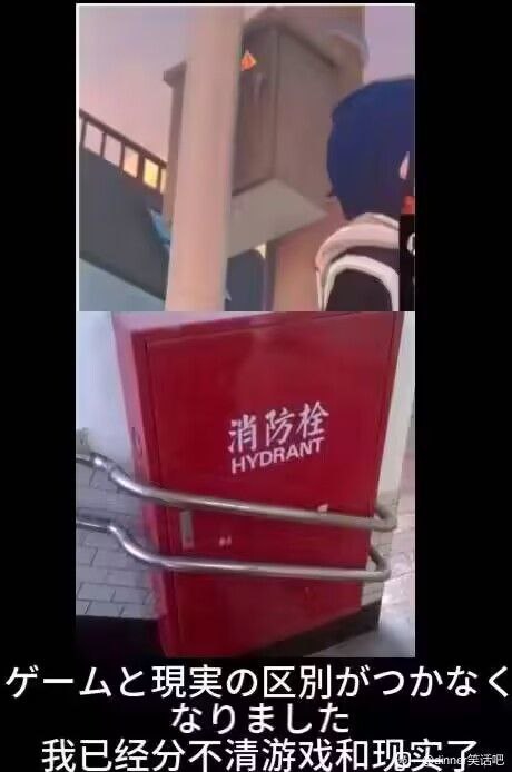 via Bingxin Baka