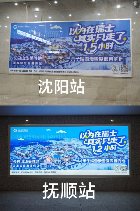 严谨