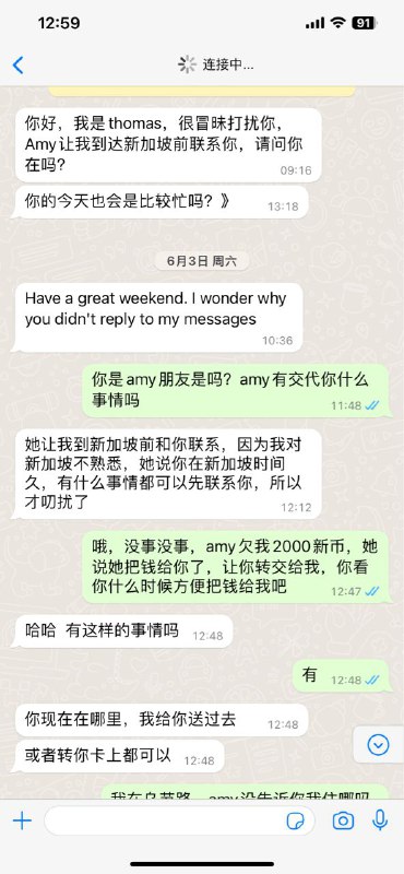 补上面的