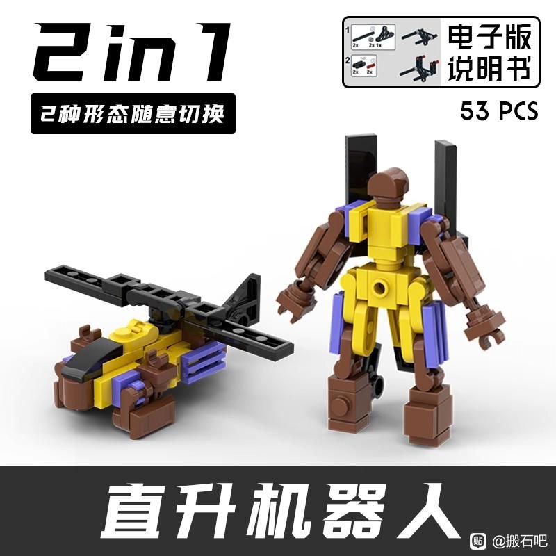 via 8号沙雕网友