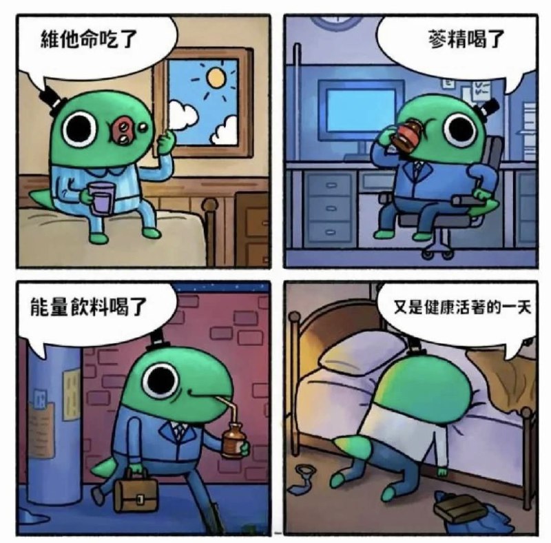 from 什麼都來點 via DECADE