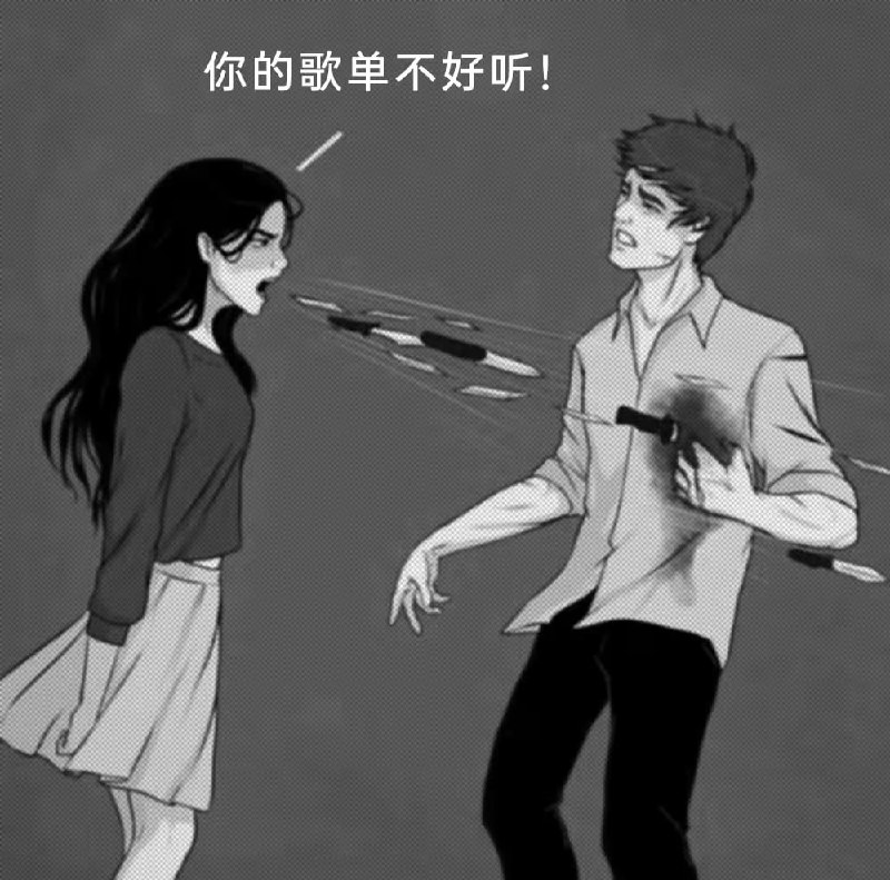 via 6号沙雕网友