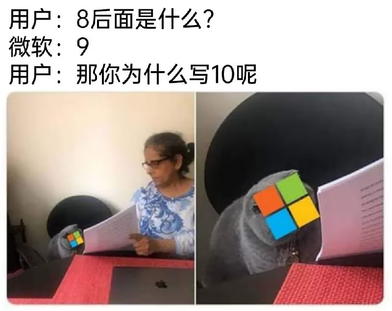 via 7号沙雕网友