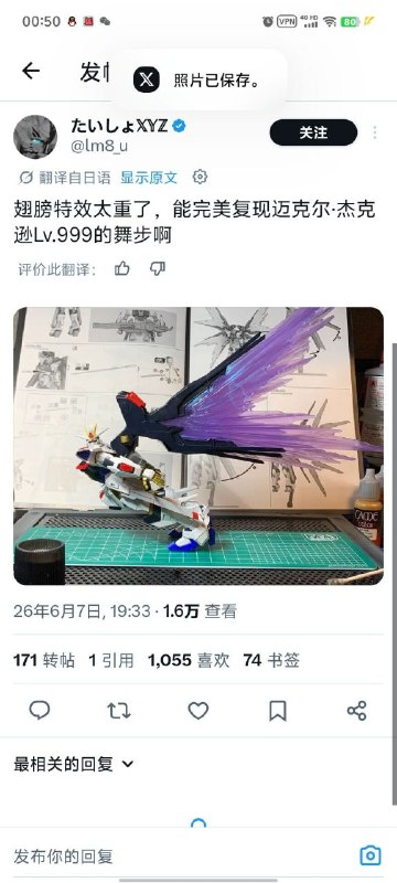 from 廣告狗死媽 via DECADEfrom 廣告狗死媽 via DECADE