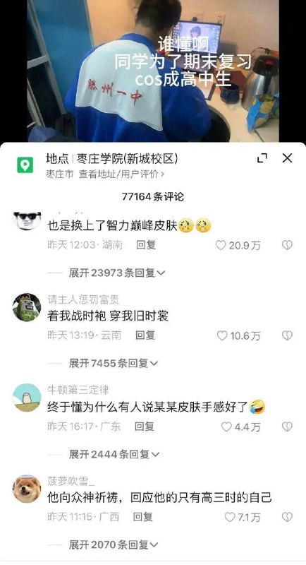 via ㅤ 𧧕