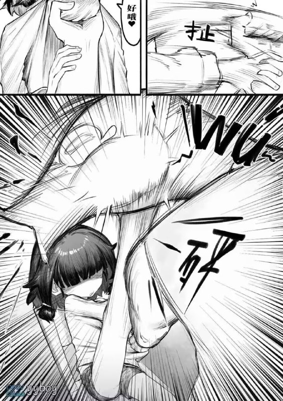 via 赖 渊via 赖 渊
