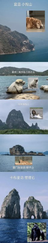via 7号沙雕网友
