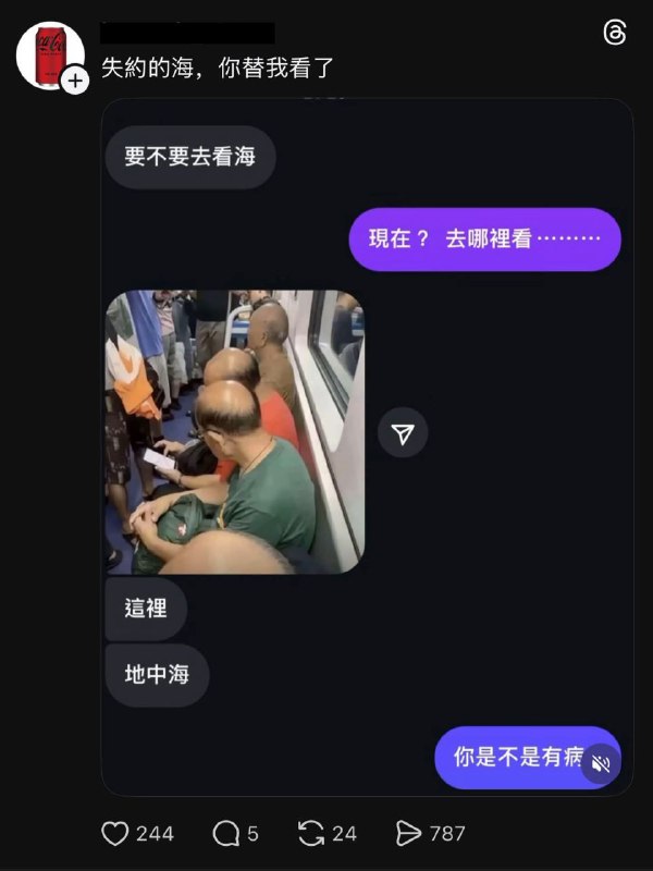 from 什麼都來點 via DECADE