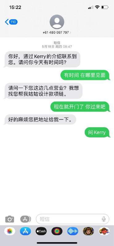 不要好奇 你有那么漂亮美好的人生不要看下水道via brucia️ L️️不要好奇 你有那么漂亮美好的人生不要看下水道via brucia️ L️️