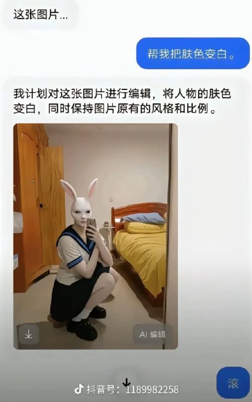 😨from 杂鱼卫视（平壤卫视复活版）😨from 杂鱼卫视（平壤卫视复活版）