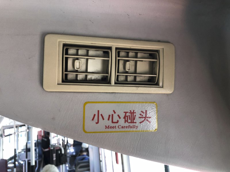 via 圆友林 wafa