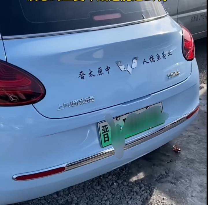 from 不存在的世界