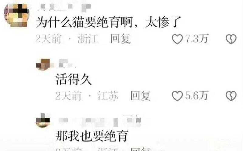 via 7号沙雕网友