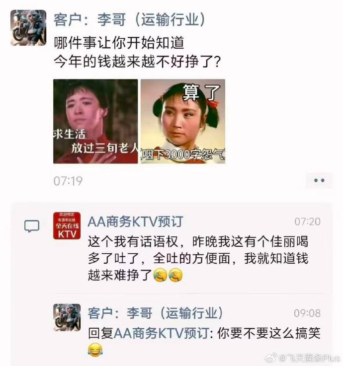 via 小金毛