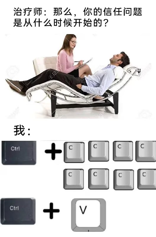 via 7号沙雕网友