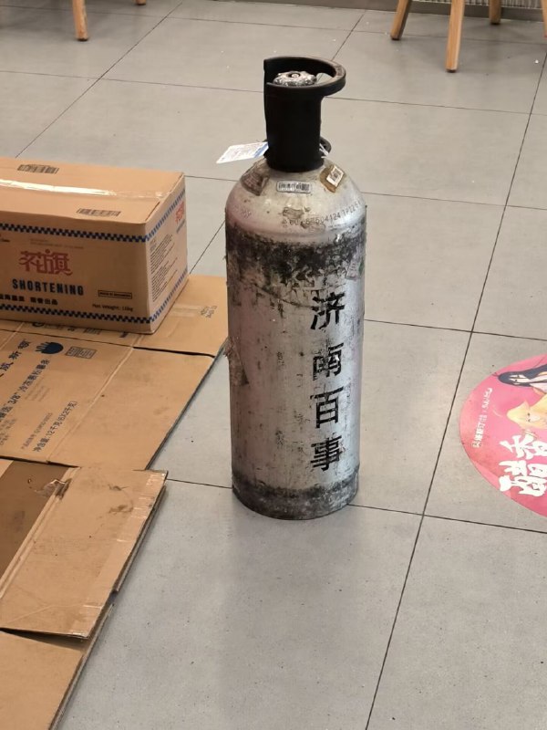 百事可乐via 𝕏ue 𝕏ue 苏雪宁
