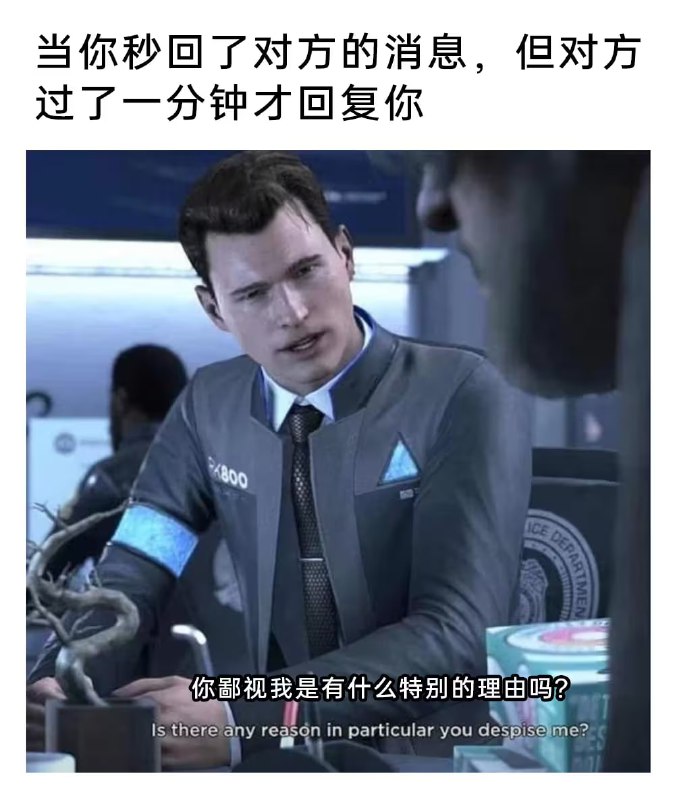 via 7号沙雕网友