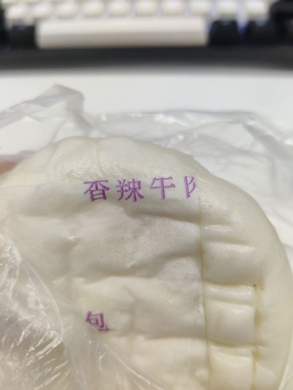 今日早餐