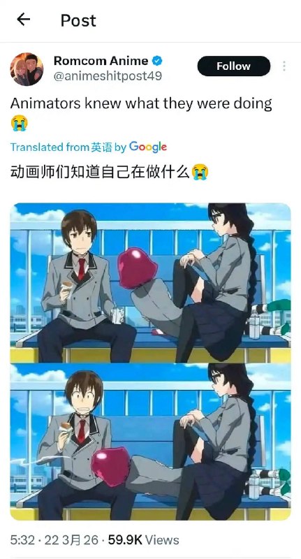 via 犯罪嫌疑人张某