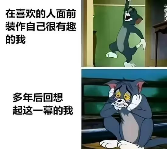 via 7号沙雕网友