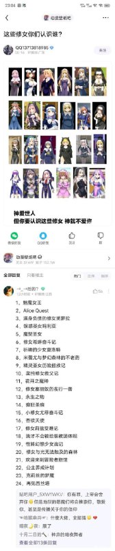 以防有人不知道from huggo 囤积狗