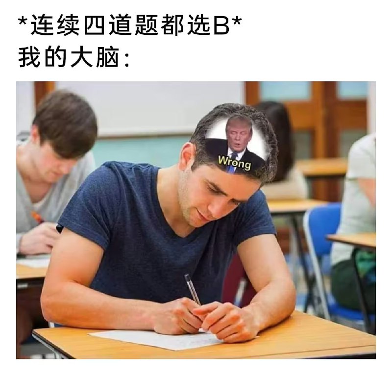 via 6号沙雕网友