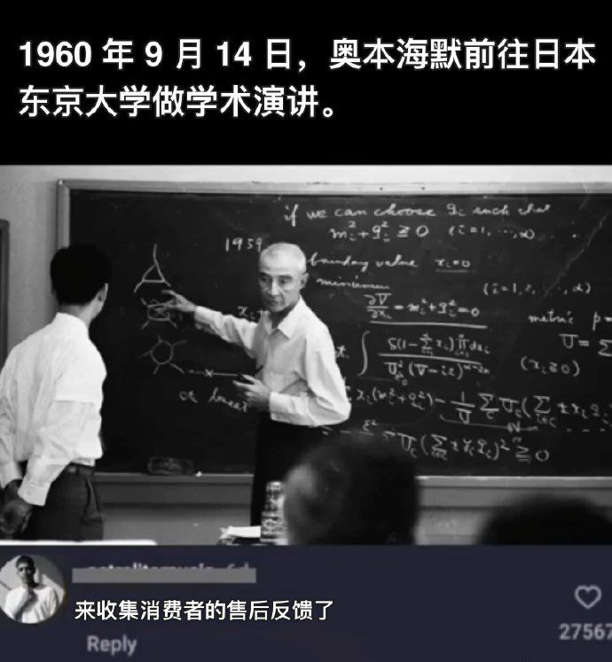 via 不孬 不孬