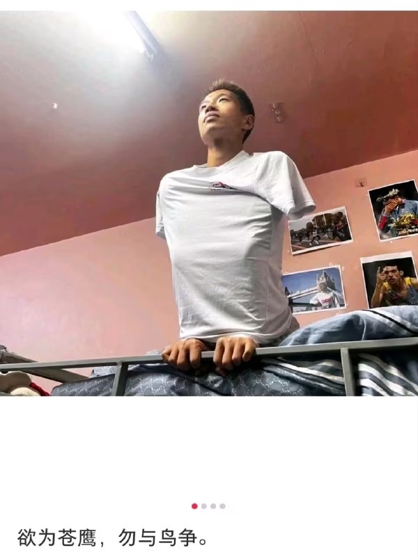 via 6号沙雕网友