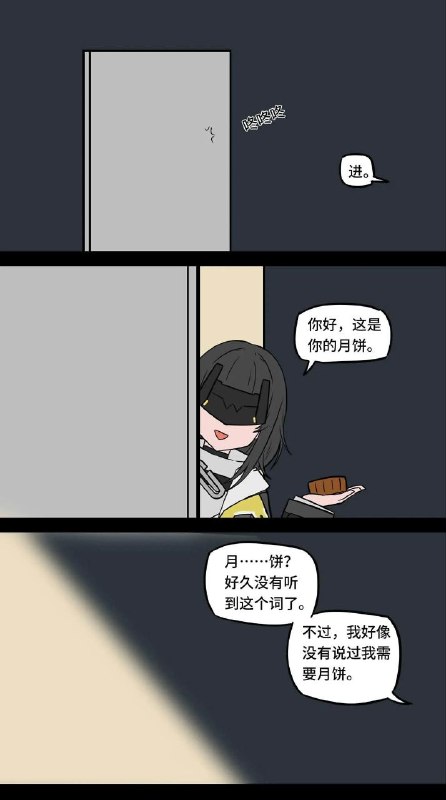 via 軟綿綿的 史萊姆via 軟綿綿的 史萊姆