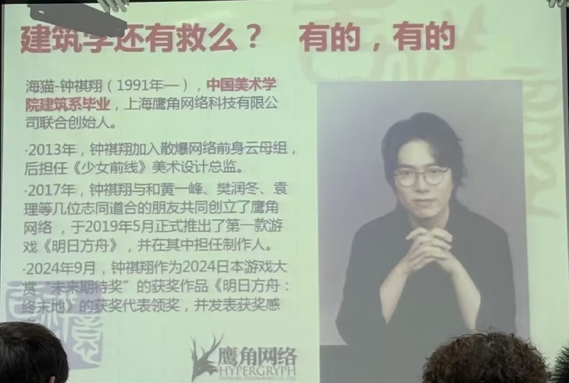 via Mr.Yan