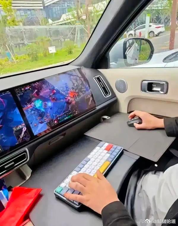 via X