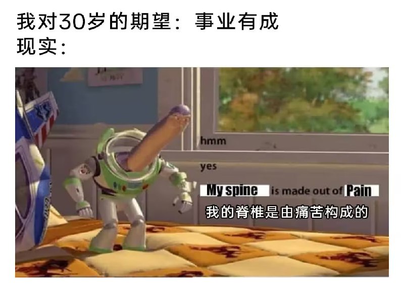 via 6号沙雕网友