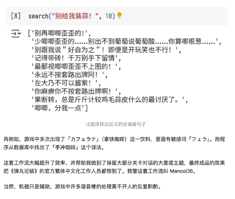from 维兰的存储间from 维兰的存储间