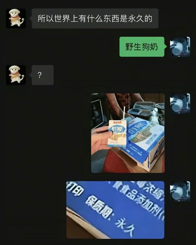 世间万物皆逃不开熵增的宿命，无序与消散是宇宙镌刻在本源里的终极法则，所有秩序、生机与璀璨，都终将在漫长的时光里缓缓崩塌、归于混沌