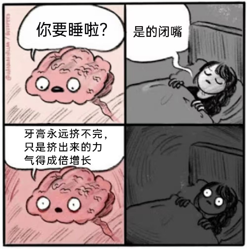 via 7号沙雕网友