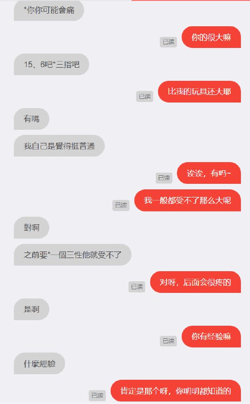 最爱国的一集最爱国的一集