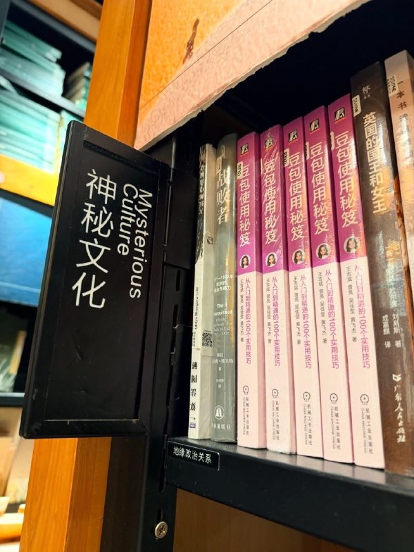 via 8号沙雕网友