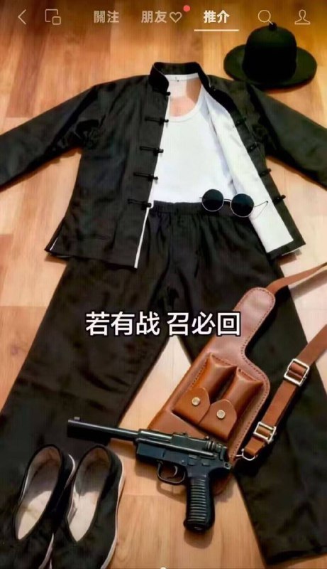 via 許敬安