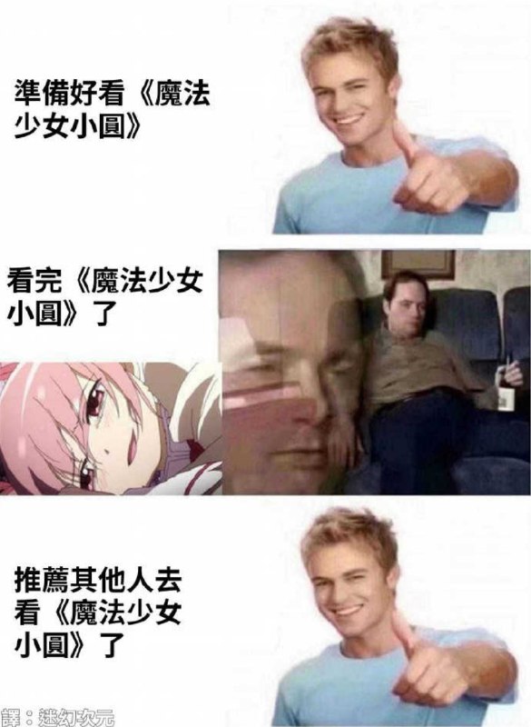 via DECADE