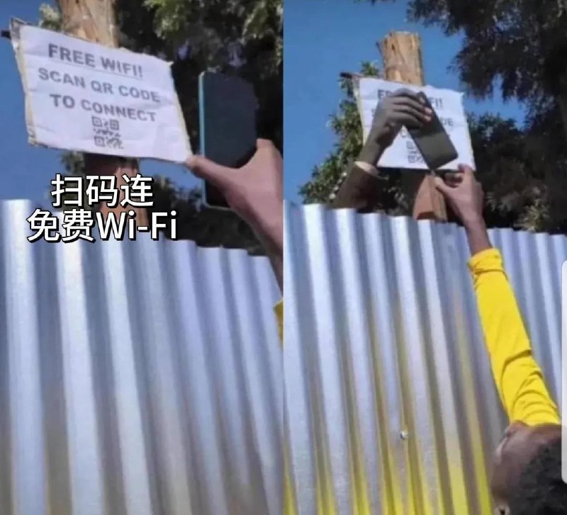 via 醒星幸型