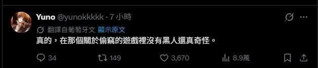 from 發點囧圖 via DECADEfrom 發點囧圖 via DECADE