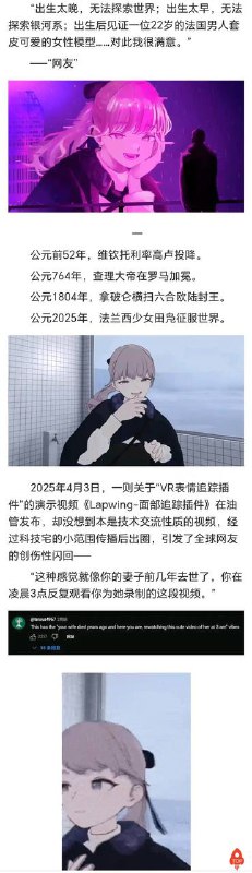 via 犯罪嫌疑人张某via 犯罪嫌疑人张某