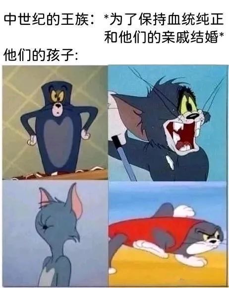 via 醒星幸型