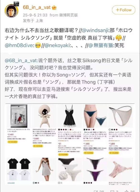 via my nbkls