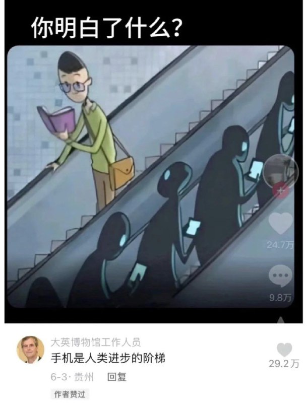 via 喵