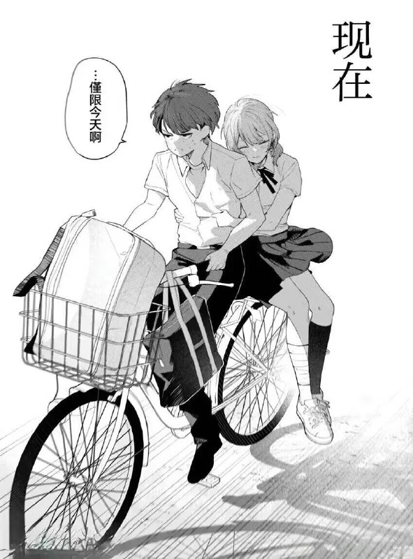 from 沙雕图（秽土转生） via my nbklsfrom 沙雕图（秽土转生） via my nbkls